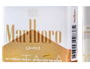 Купить сигареты оптом marlboro