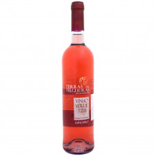 Вино Terras de Felgueiras Espadeiro розовое полусухое 0,75 л