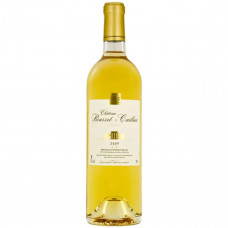 Вино Chateau Rousset-Caillon Bordeaux белое полусладкое 0,75 л