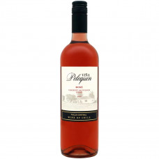 Вино Vina Pelequen Cabernet Sauvignon-Syrah розовое полусухое 0,75 л