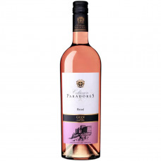 Вино Gran Castillo Paradores Rose розовое полусухое 0,75 л