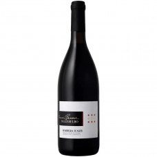 Вино Vallebelbo Cesare Pavese Barbera красное сухое 0,75 л