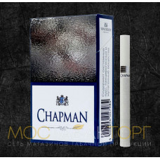 Сигареты Чапман Блю (Chapman Blue)
