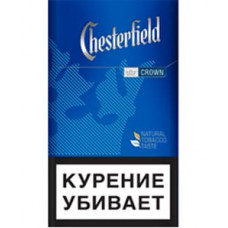 Сигареты Честер Краун Блю (Chesterfield Crown Blue)