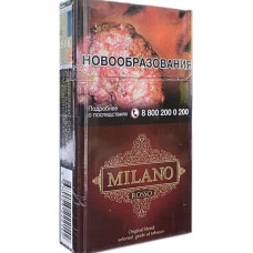 Сигареты Милано Компакт Россо (Milano Compact Rosso)