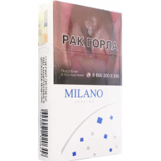 Сигареты Милано Компакт Скайлайн (Milano Compact Skyline)