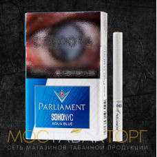 Сигареты Парламент Сохо Ник Аква Блю (Parliament SOHO NYC  Aqua Blue)